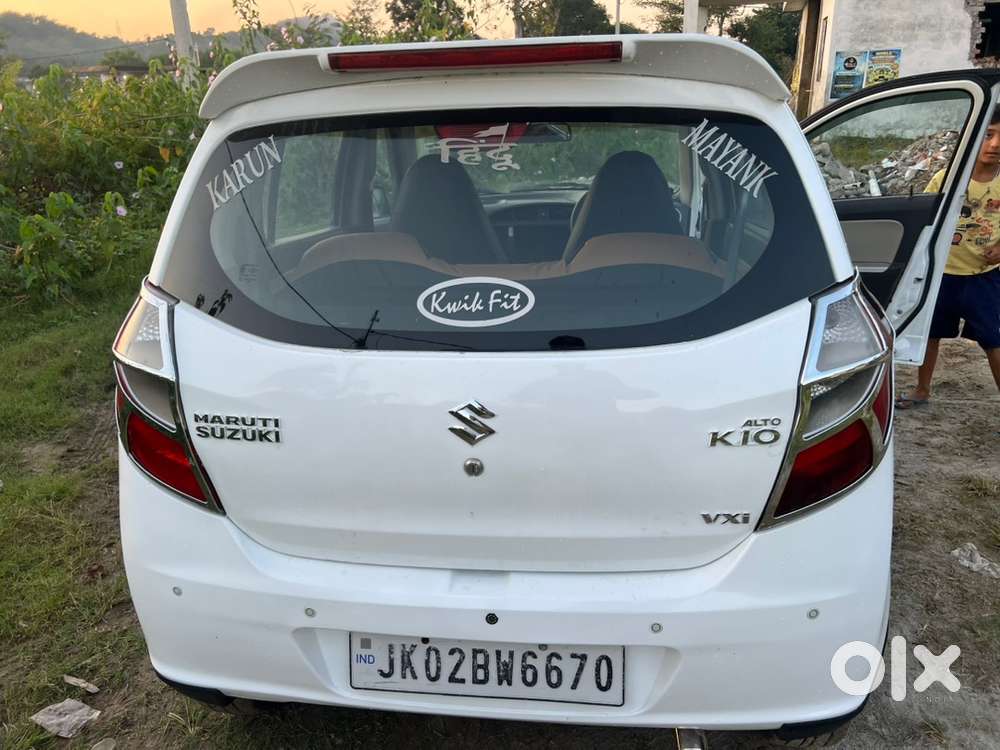 Maruti Suzuki Alto Petrol