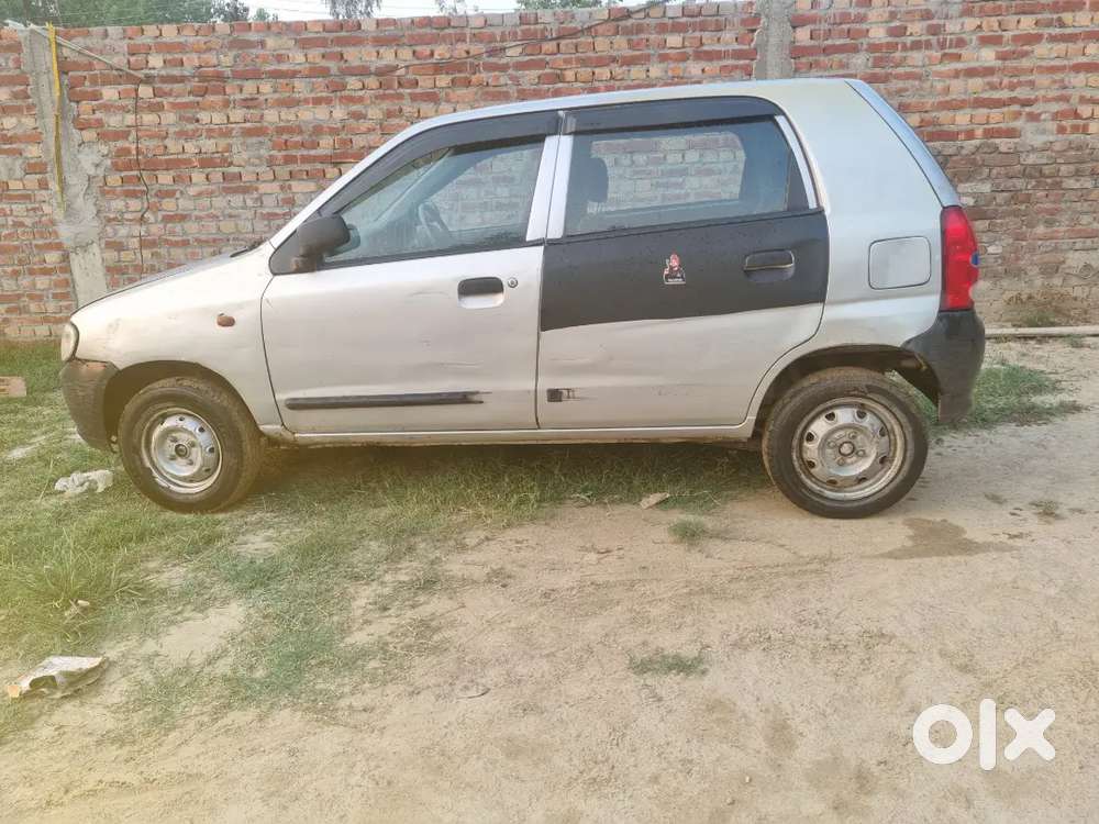 Sale Karni Hai
