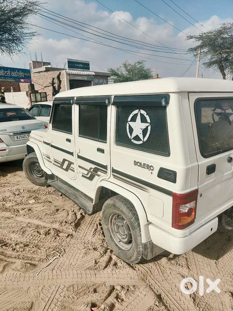 Mahindra B6 2021 Bikaner Passing