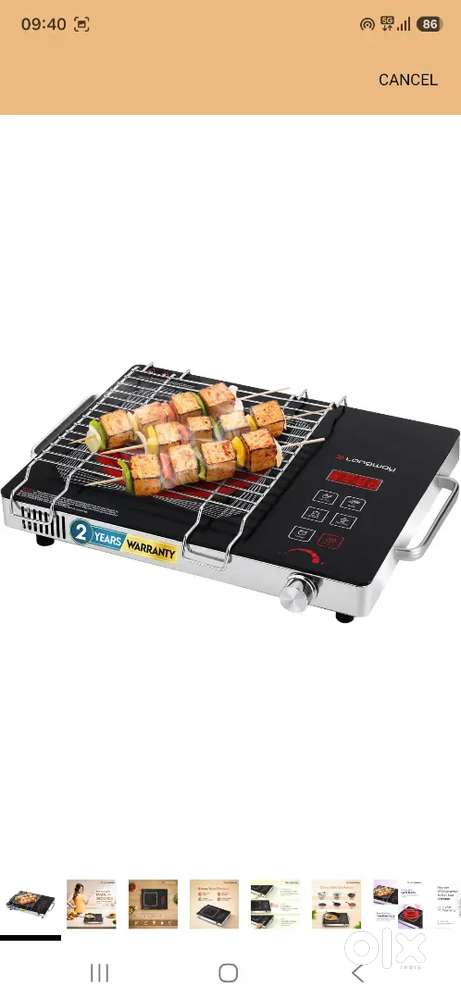 Longway infralite pro induction stove