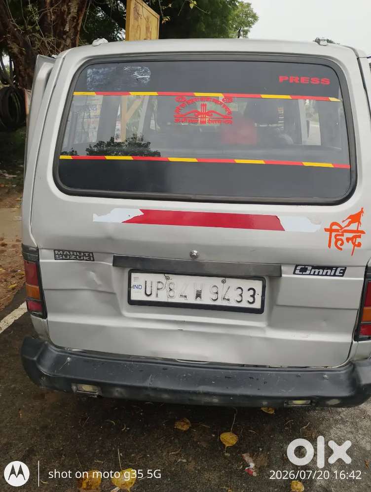 Maruti Suzuki Omni 2017