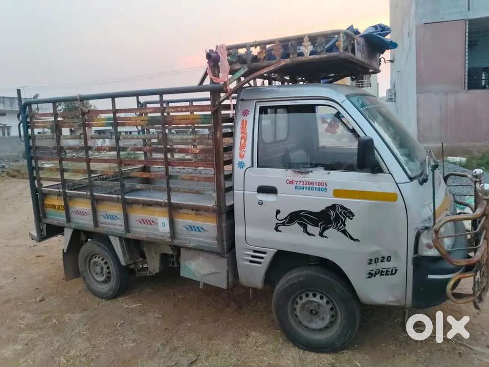 Maruthi Super Carry Single Hand All Pepers Clear 1 Year Insu