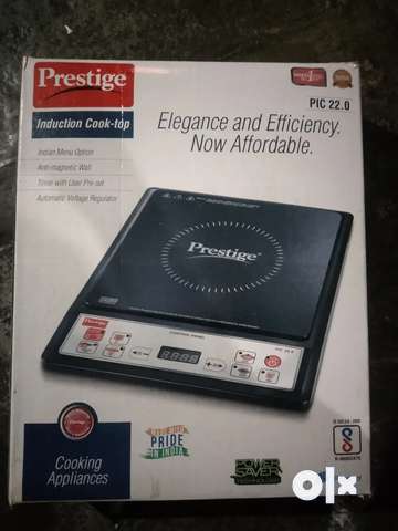 Prestige pic 22.0 online induction cooktop