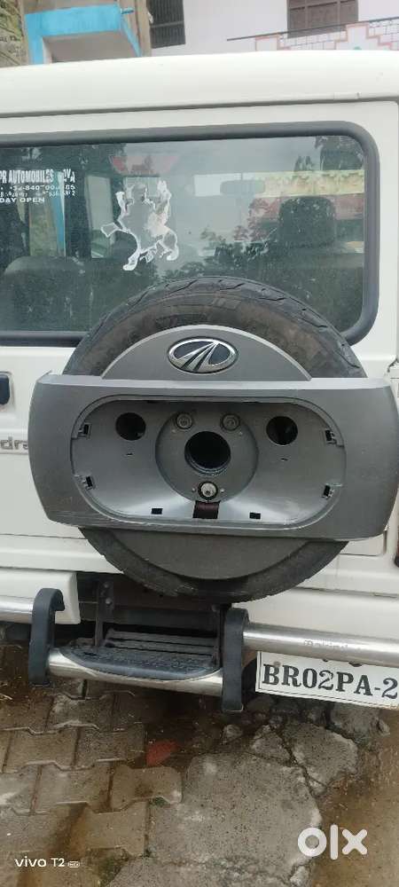 Mahindra Bolero Power Plus 2017