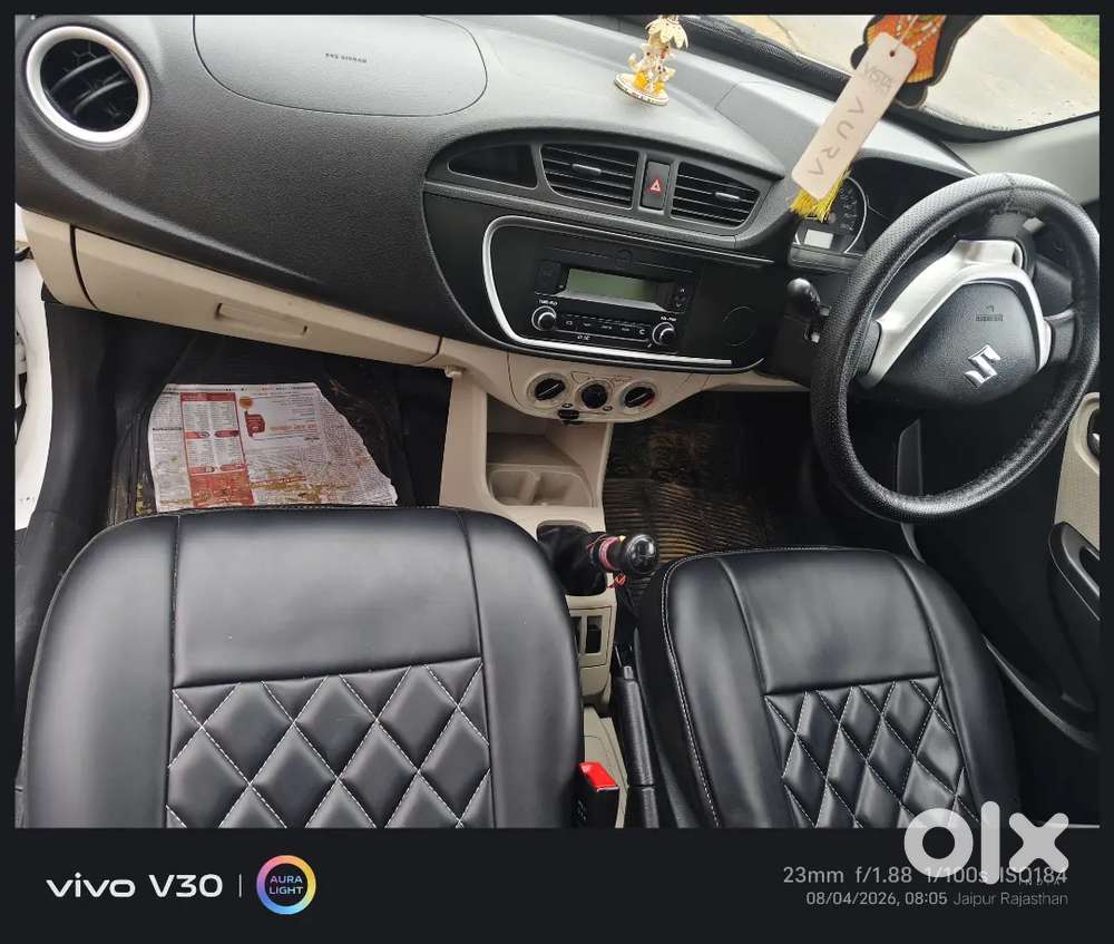 Maruti Suzuki Alto 2023