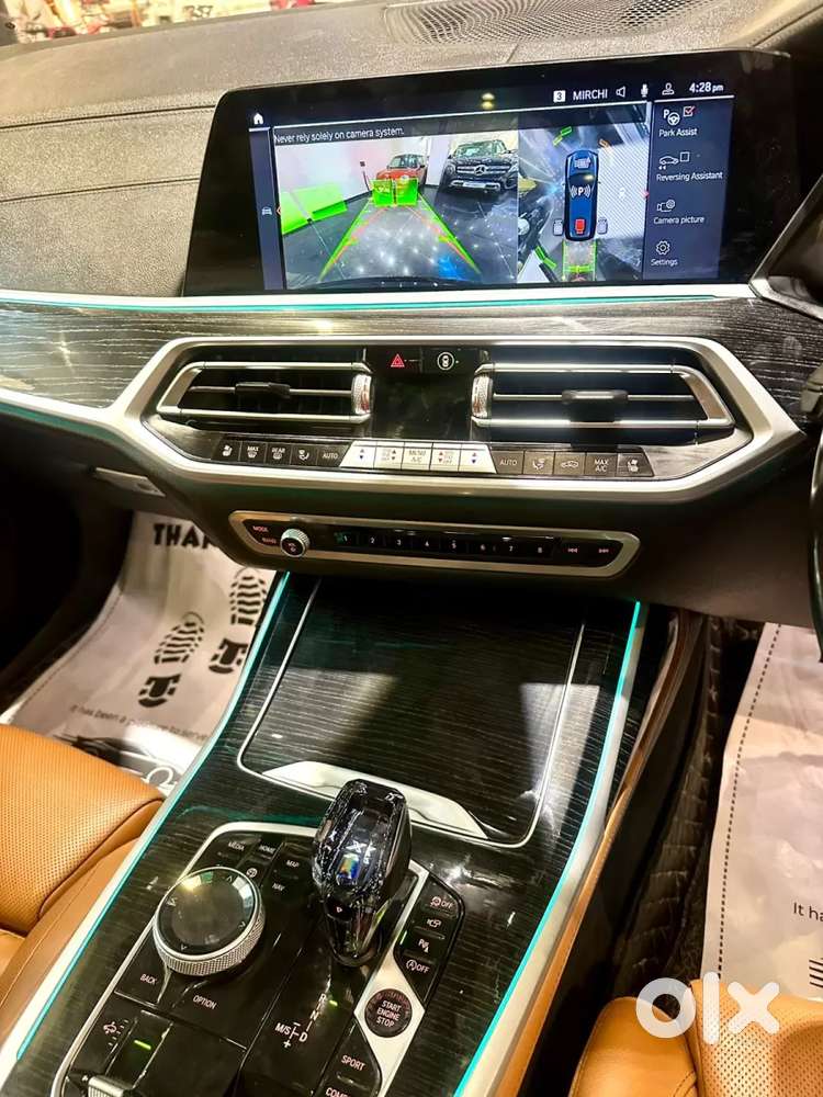 Bmw X7, 2021, Petrol