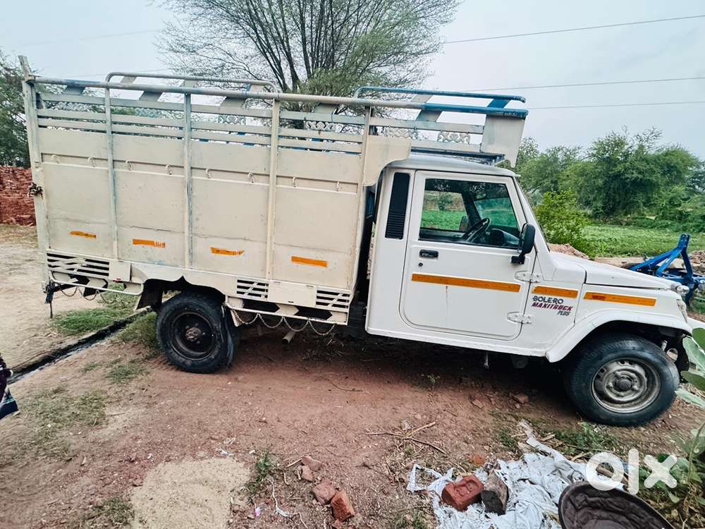 Mahindra Pickup Sada Modal