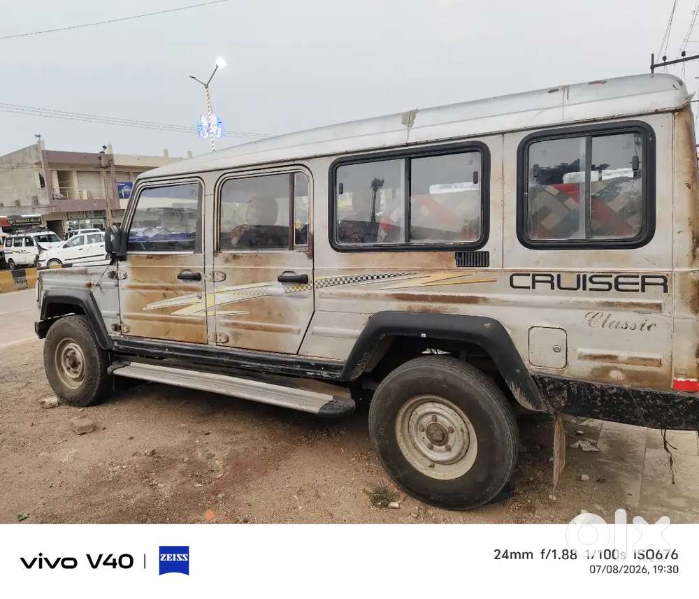 Force Motors Trax 2011 Diesel Manual Private