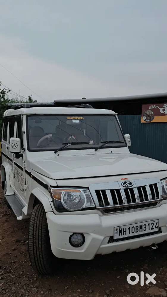 Mahindra Bolero 2014 Year