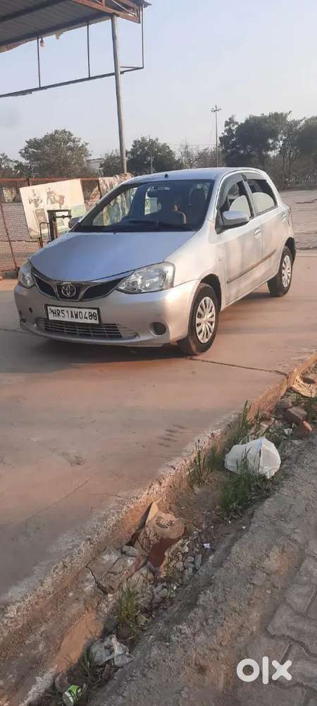 Unaccidental Clean Car