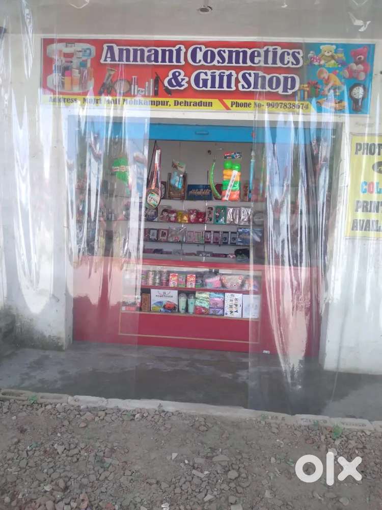 1 shop for sale at Majri Maffi Mohkampur near main haridwar road