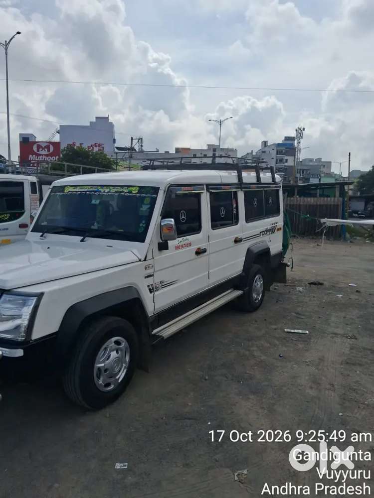 Force Toofan