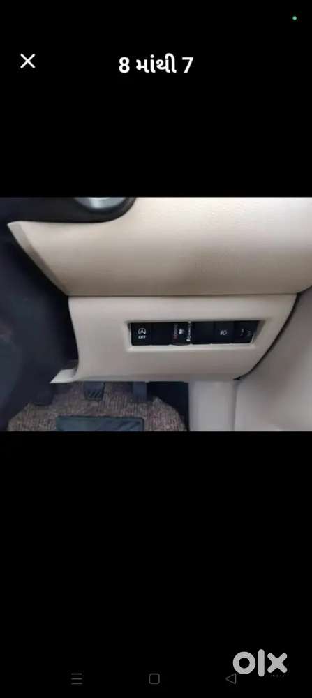 Maruti Suzuki Dzire 2021