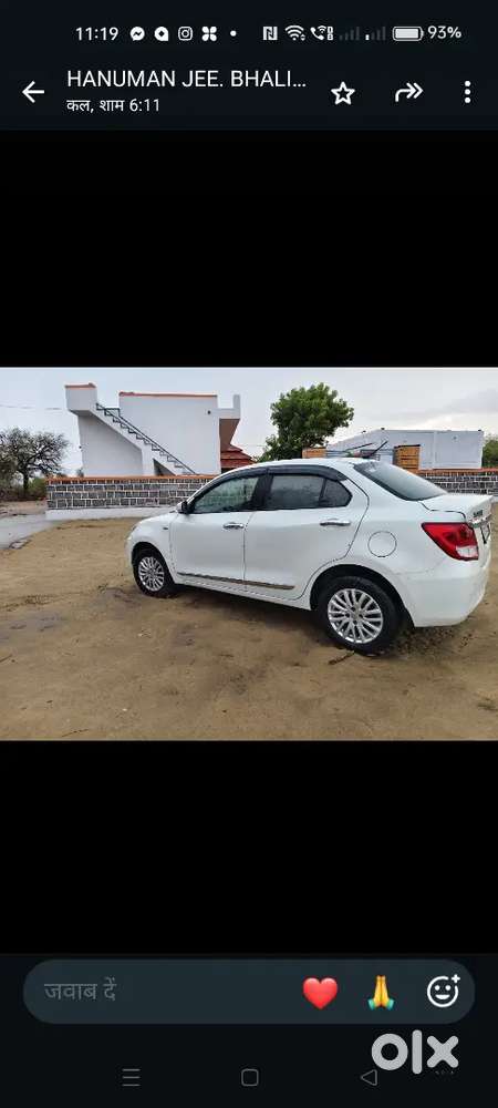 Maruti Suzuki Dzire 2018 Vxi