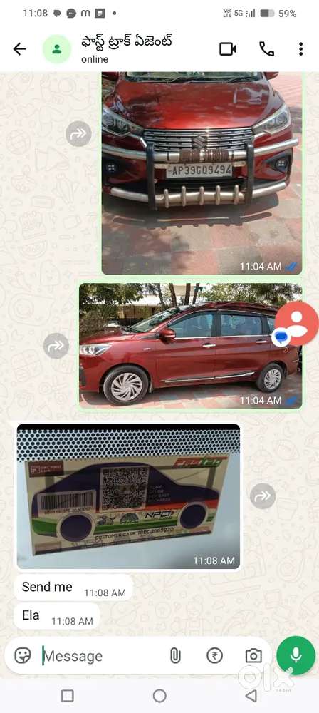 Maruti Suzuki Ertiga 2019