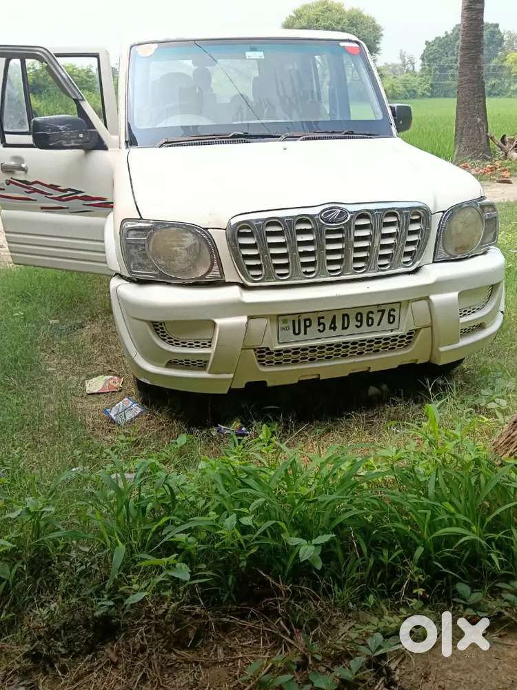 Maunath Bhanjan