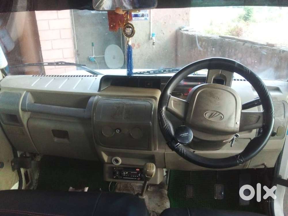 This Car Is Sell And Buy New Car