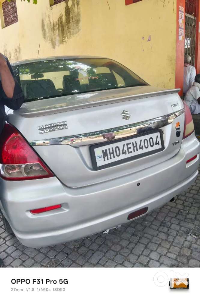 Mala Gadi Vikaychi Aahe