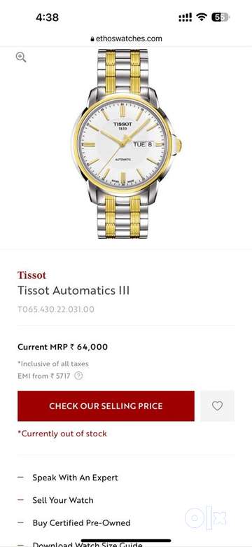 Tissot T065.430.22.Buy sell Rolex Omega Tag heuer Rado oris Iwc