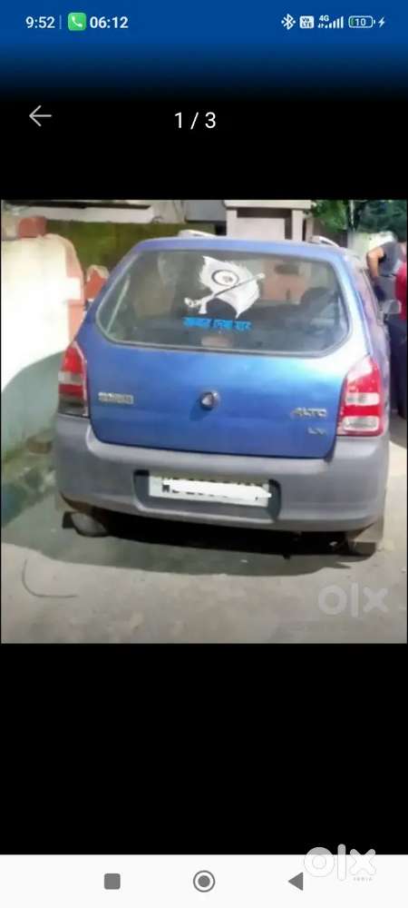 Maruti Suzuki 800 Petrol Manual 2008