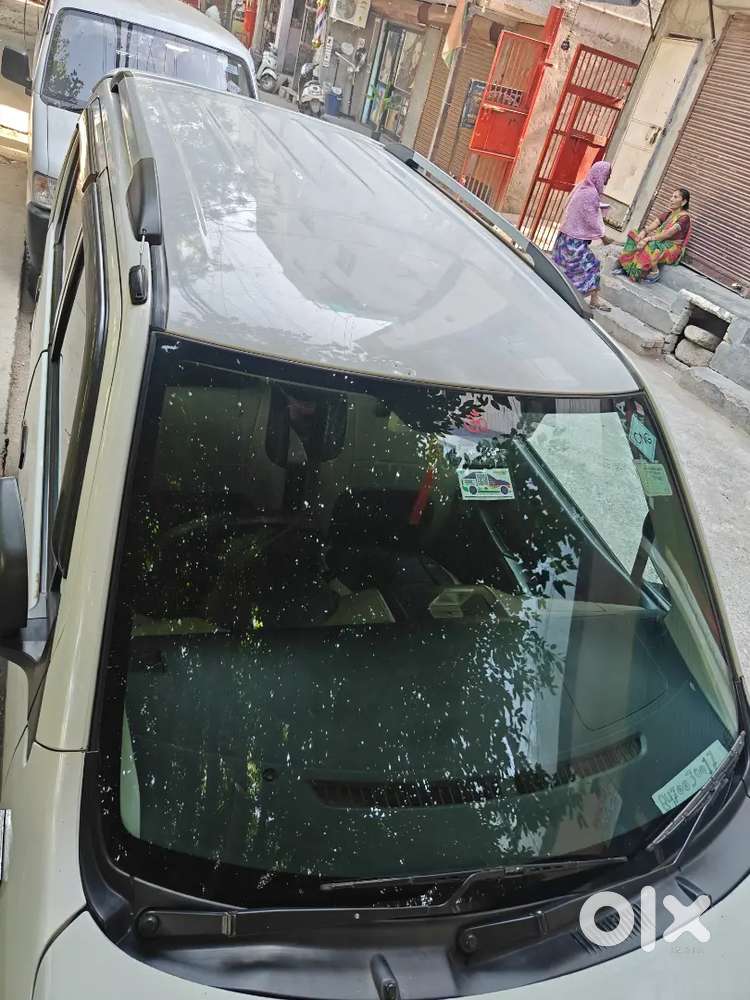 Very Very Nice Engine