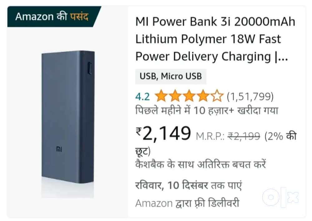 MI Power Bank 3i 20000mAh Lithium Polymer 18W Fast Power