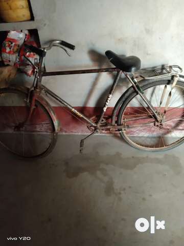 Old model best sale atlas cycle