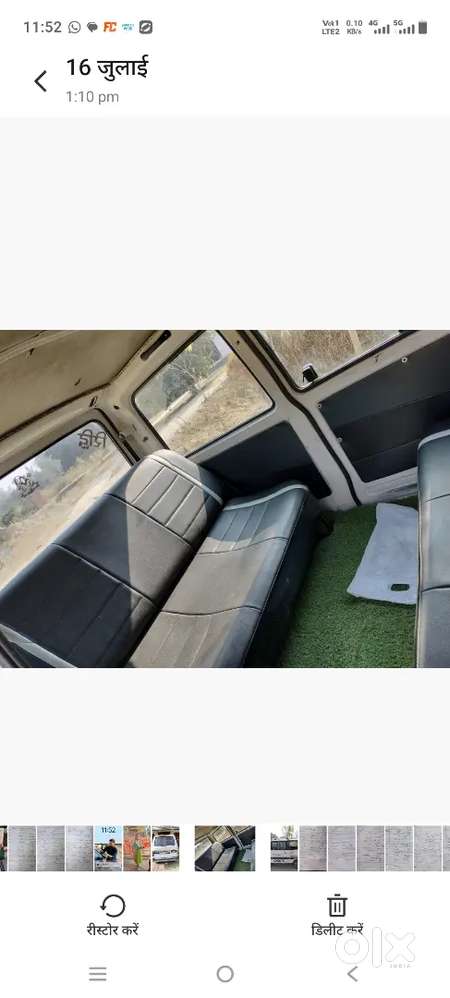 Maruti Suzuki Omni 2018 Lpg