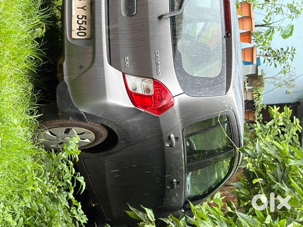 Car For Sale