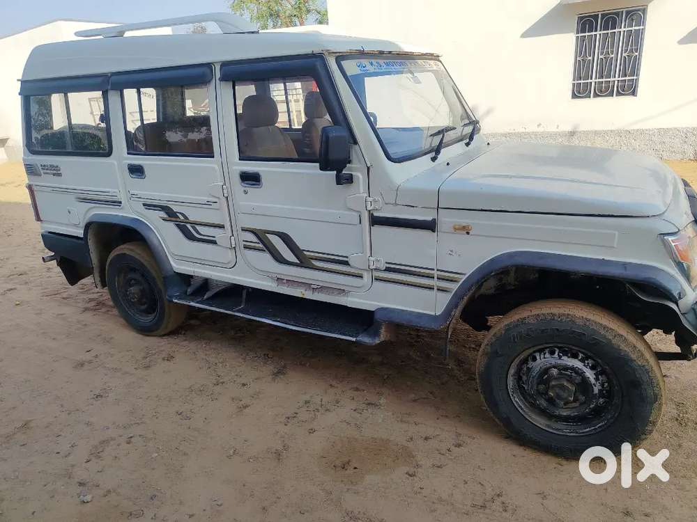 Mahindra Bolero Zlx Kamani Patta Per