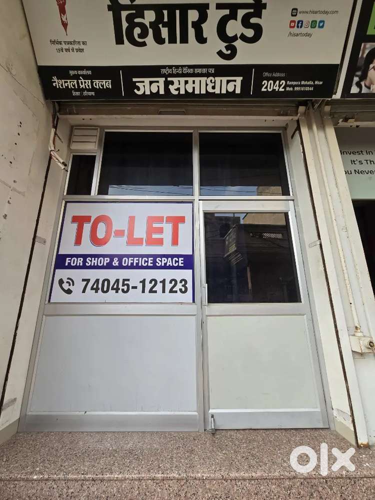 Shop & Office For Rent