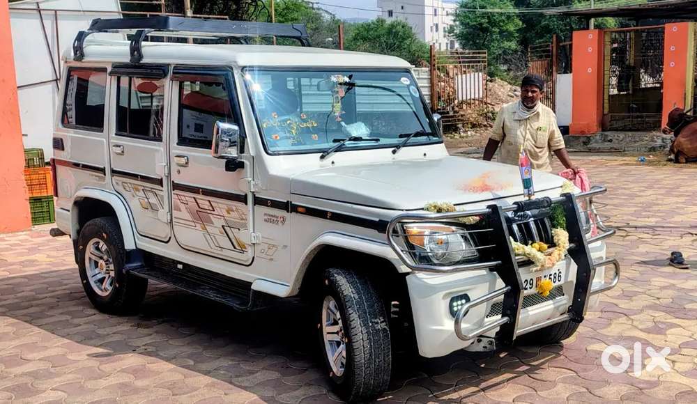 Bolero Power Plus 2018