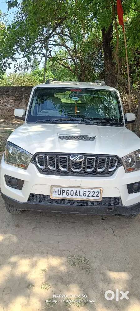 New Condition No Problem