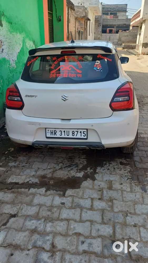 Buy A New Toy