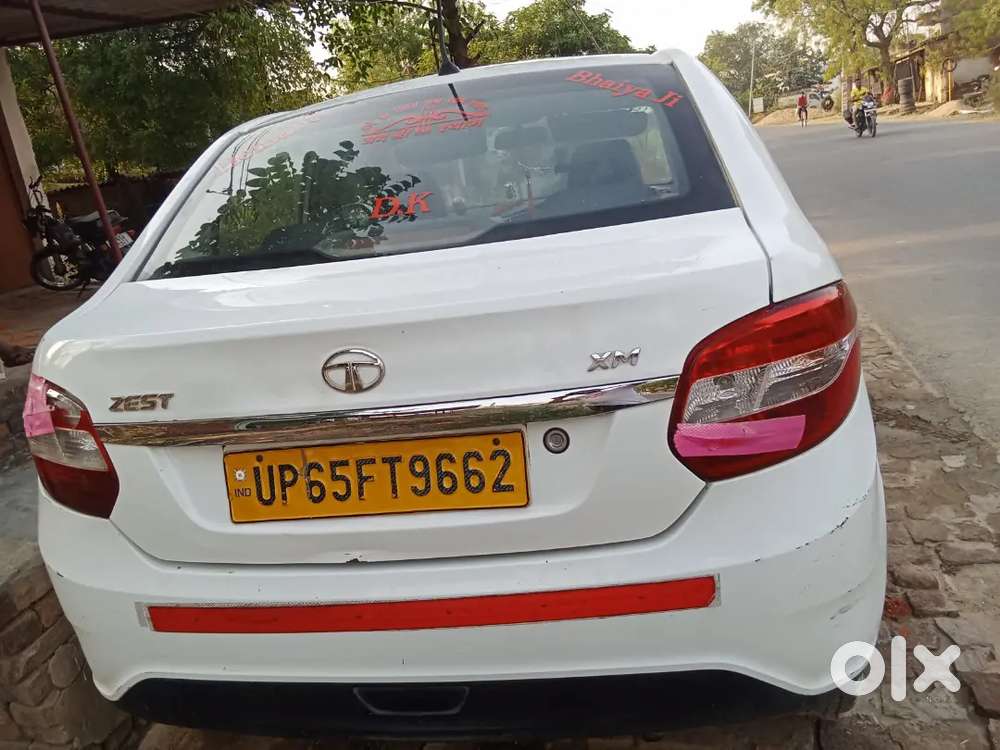 Gadi Me Ek Rupye Ka Khrch Nhi H