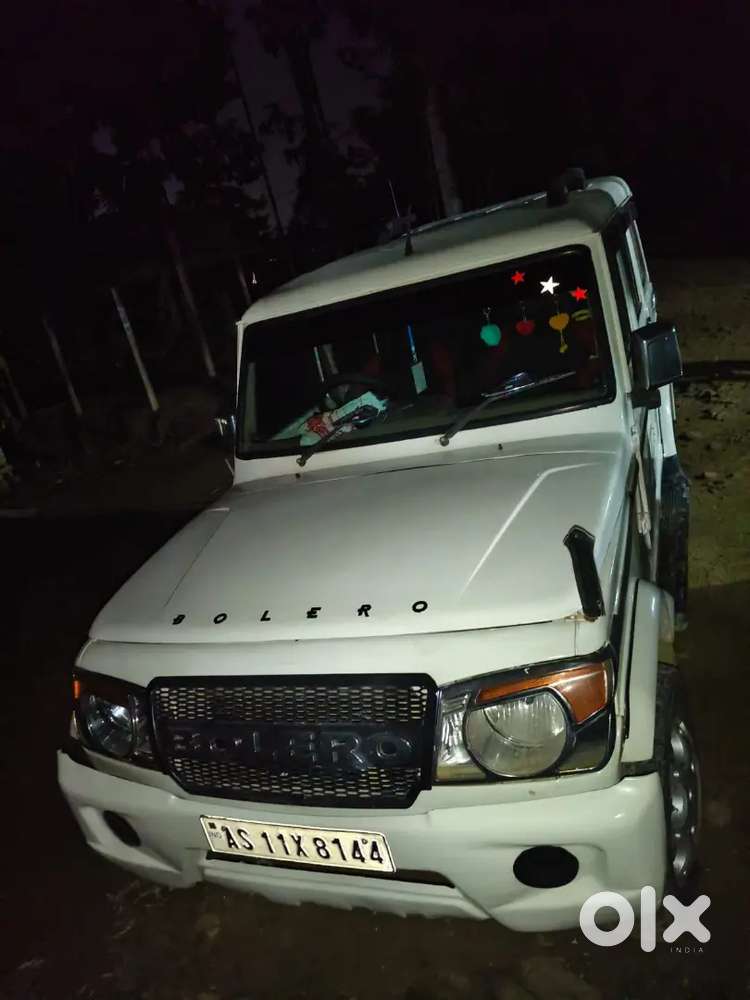 Arjant Mane Problem