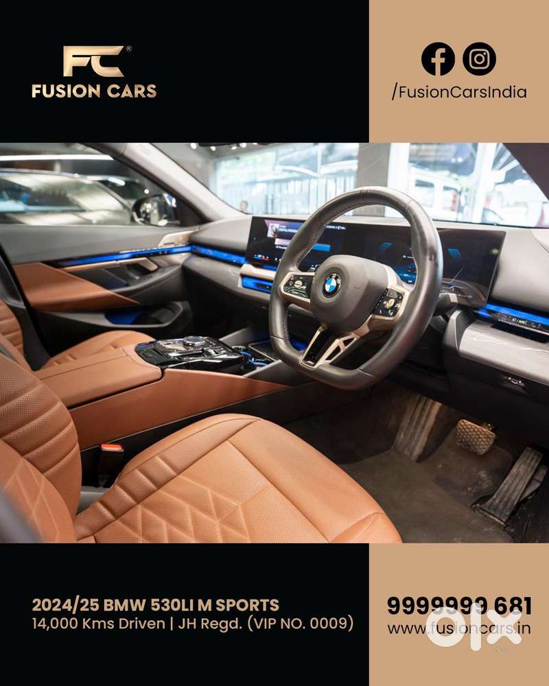 Bmw 5 Series 530 Li M Sport, 2025, Petrol