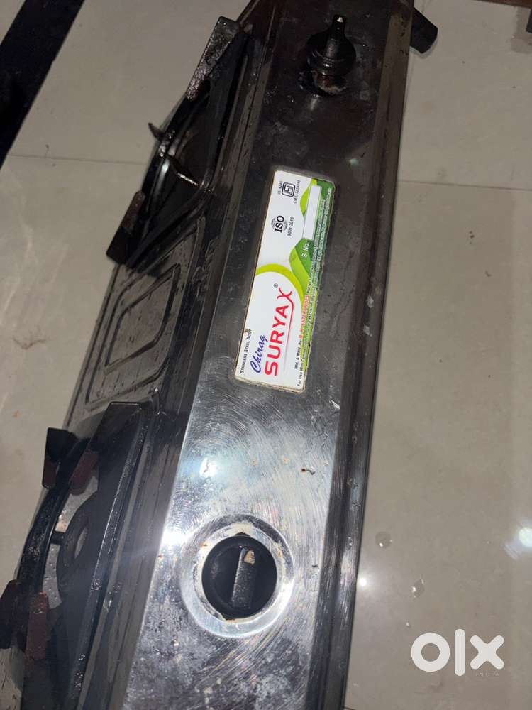 New surya gas in 1200 only