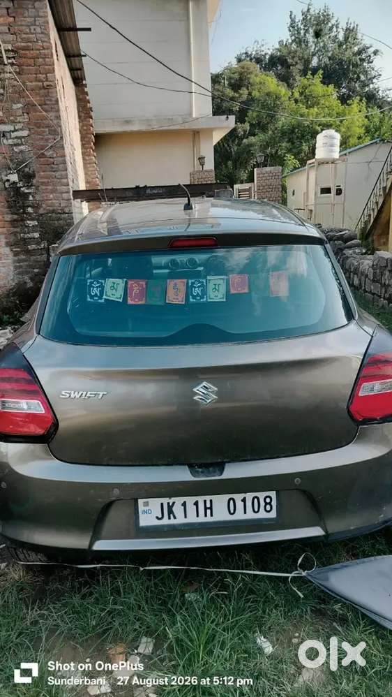 Maruti Suzuki Swift 2024
