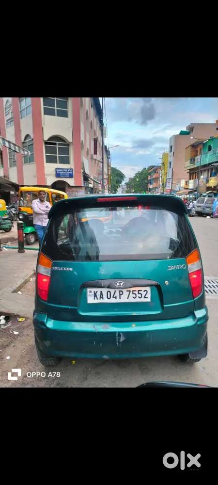 New Car Caming