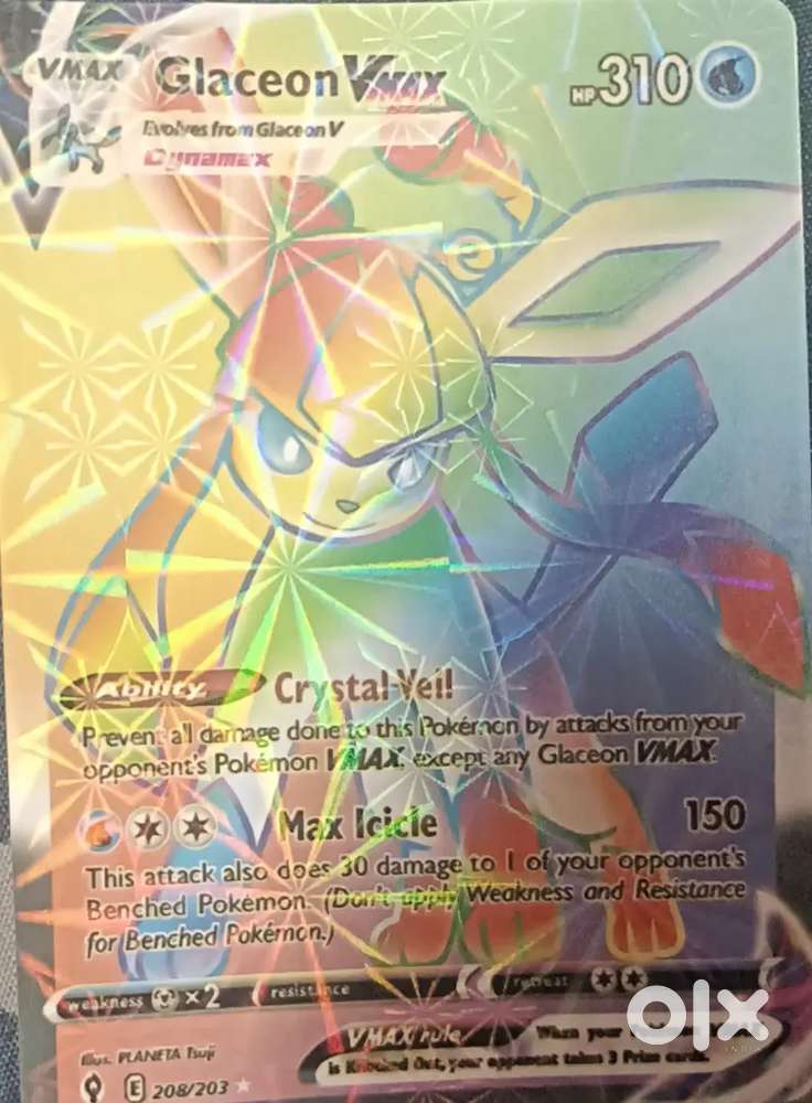 pokemon azumarill card Azumarill ex: Mirror(-){P} 297/742[MC-M]  2