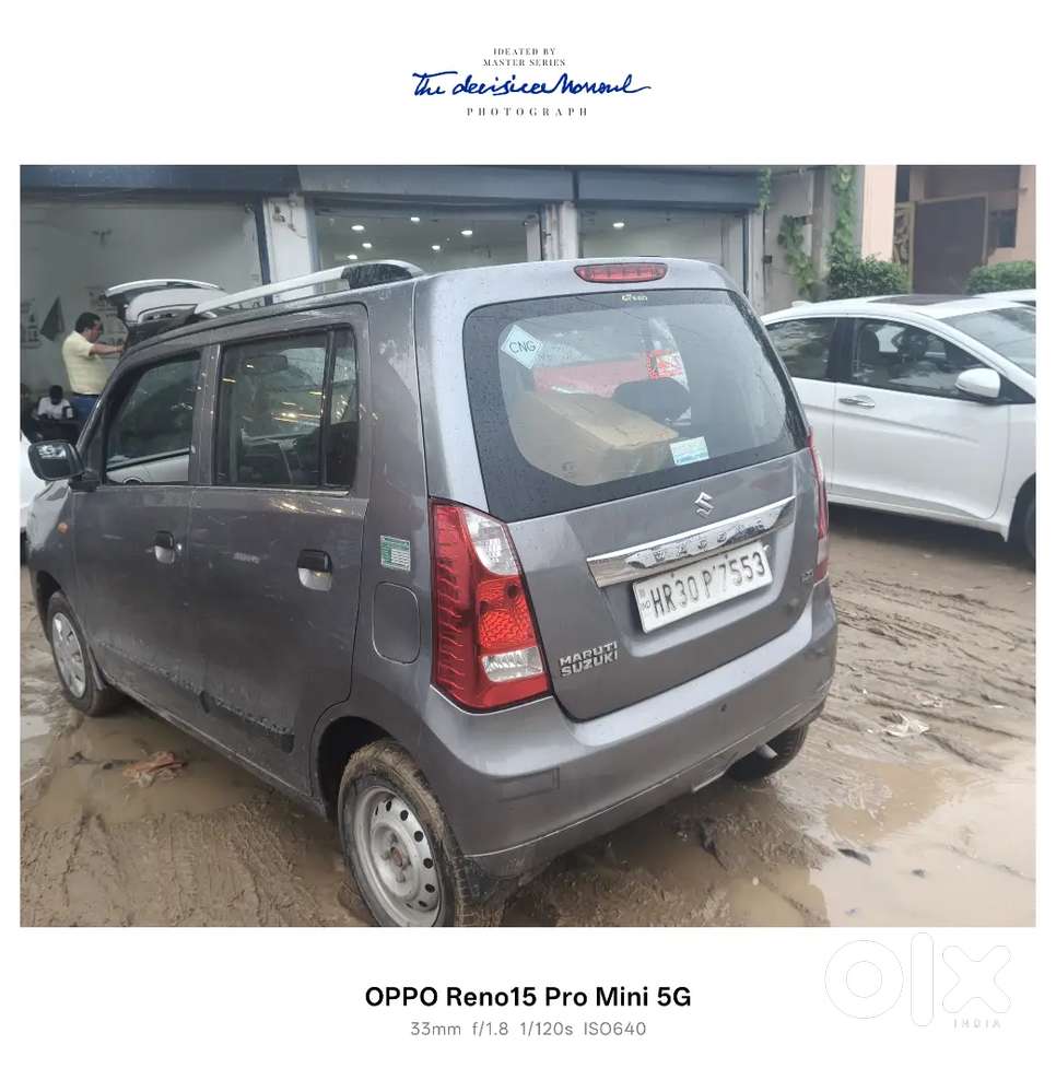 Maruti Suzuki Wagon R 2015