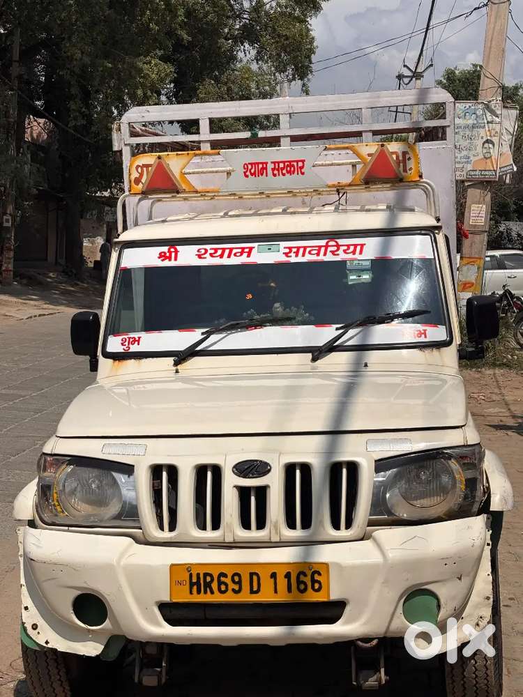 Mahindra Bolero Pik-up 2018 Year Model