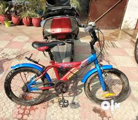 Second hand kids clearance cycle