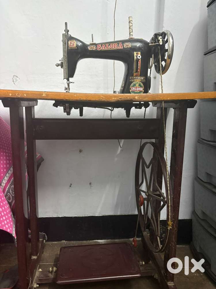 Sewing machine