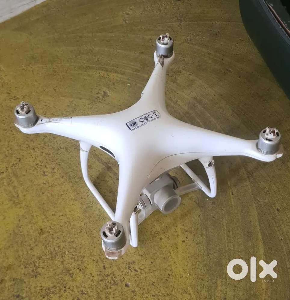 DJI PHANTOM 4 PRO PLUS Cameras Lenses 1795629857