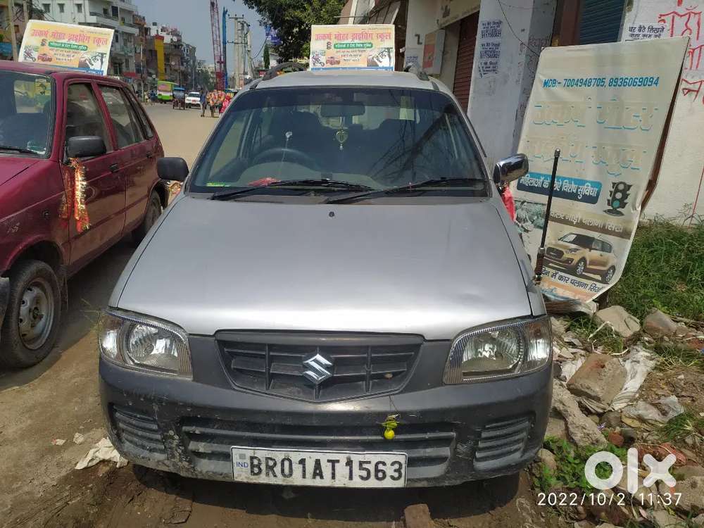 Car Shikhane Bara Hai