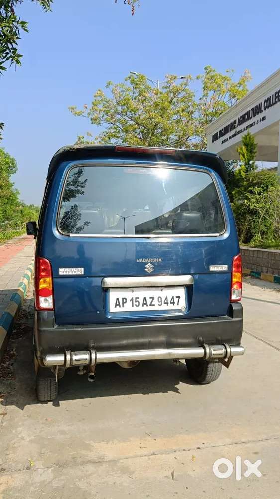 Eeco Lpg Ac 7 Seated