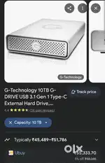 10Tb fast GDrive SSD hard disk, model - GDREUCNB100001ADB