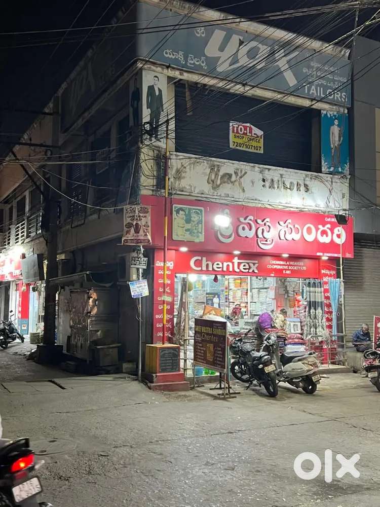 TO-LET BESANT ROAD